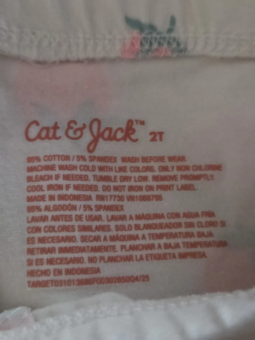 Cat & Jack soft ribbed